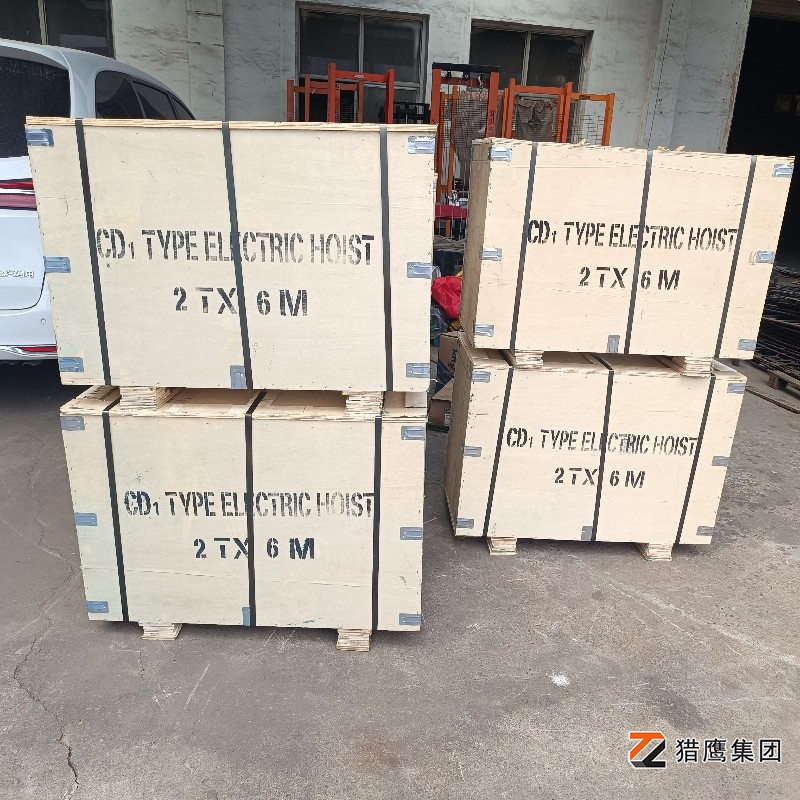 16t鋼絲繩電動葫蘆鋼絲繩用多粗的？
