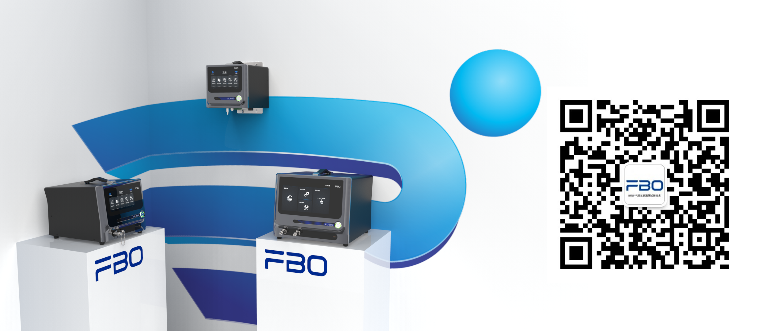 小號(hào)的 小號(hào)的