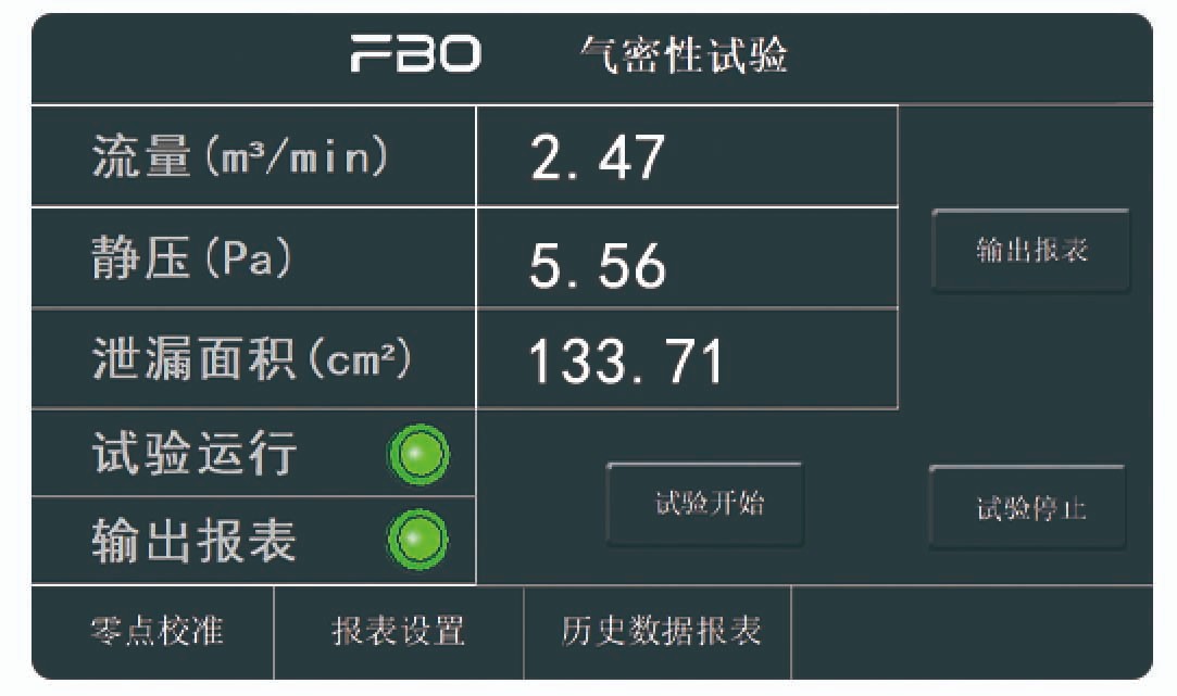 1713336032e04957.jpg 1713336032e04957.jpg